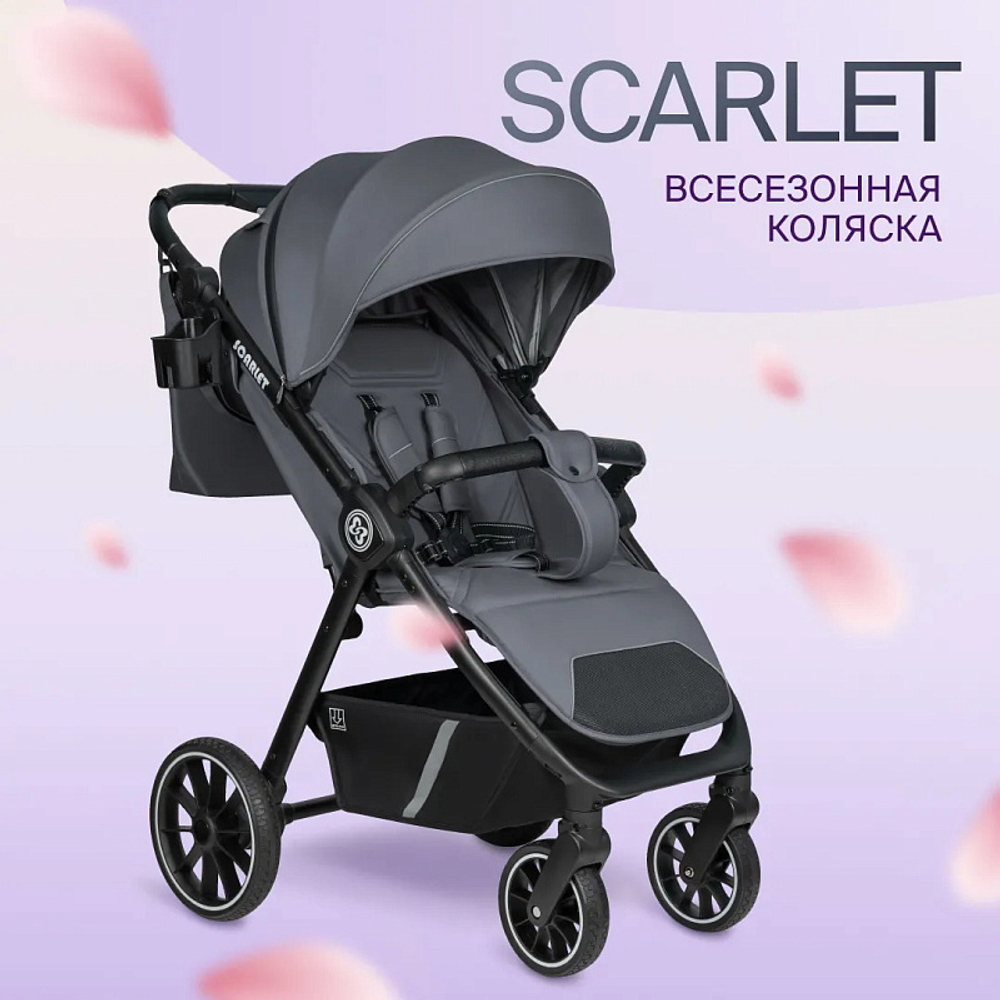 Коляска детская прогулочная Farfello Scarlet (Grafite/Графит HD-01)