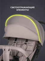 Kоляска детская прогулочная Farfello Comfy Go Comfort 2025 (Greige/Серо-бежевый CG-012)