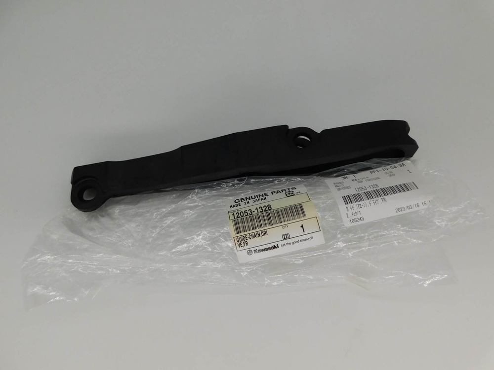 слайдер приводной цепи Kawasaki KLX250 KLX300R KLX650 KDX200 KDX220