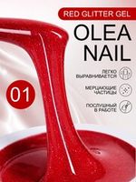 ON Red Glitter