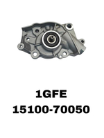 Масляный насос 15100-70050 на Toyota с двигателем 1GFE VVTI — купить в Алматы | ADAL AUTO