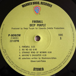 Виниловая пластинка Deep Purple ‎– Fireball LP