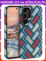Дизайнерский чехол для SAMSUNG GALAXY S23 (не ULTRA / PLUS / FE!) с камерой-подставкой и MagSafe