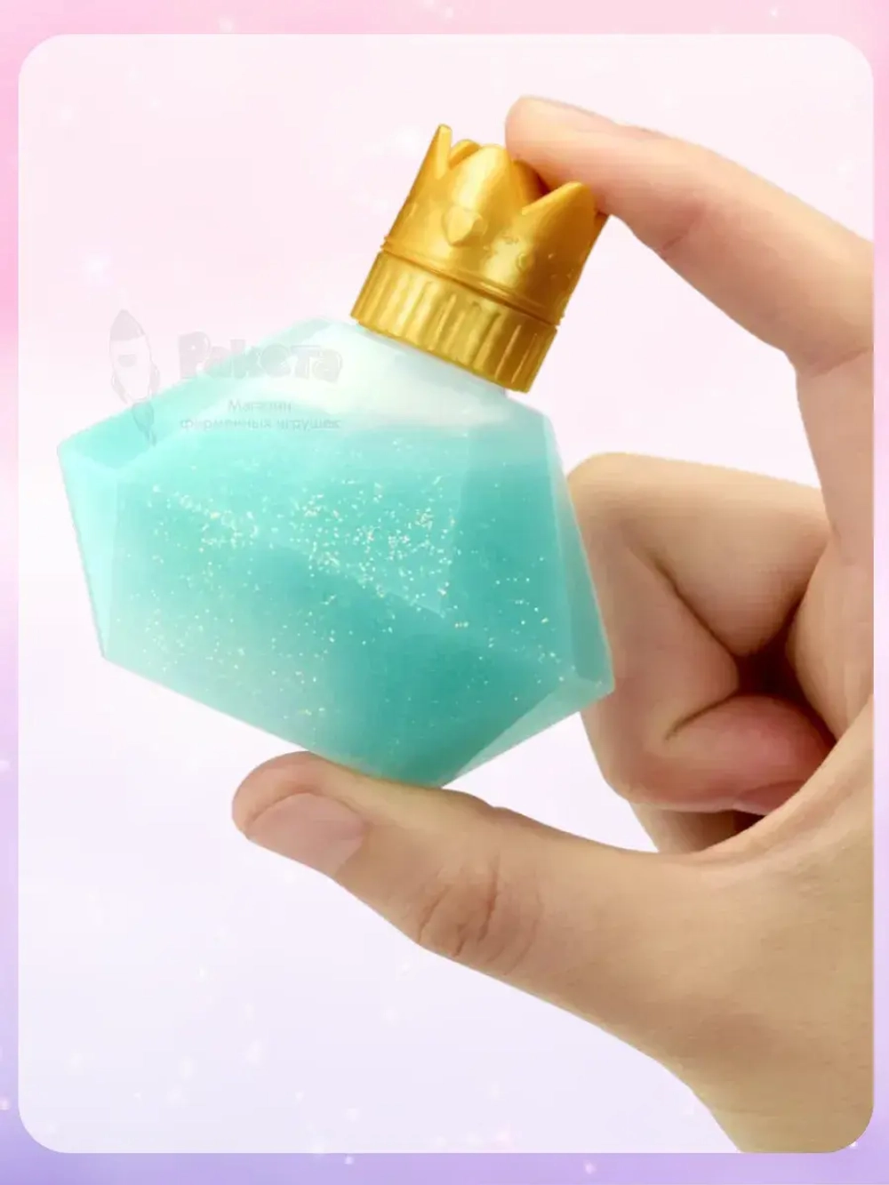 Кукла Лол Сюрприз в шаре Lol Princess маленькая оригинал