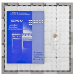 Плита газовая GEFEST 1200 С7 К 8 (бел)