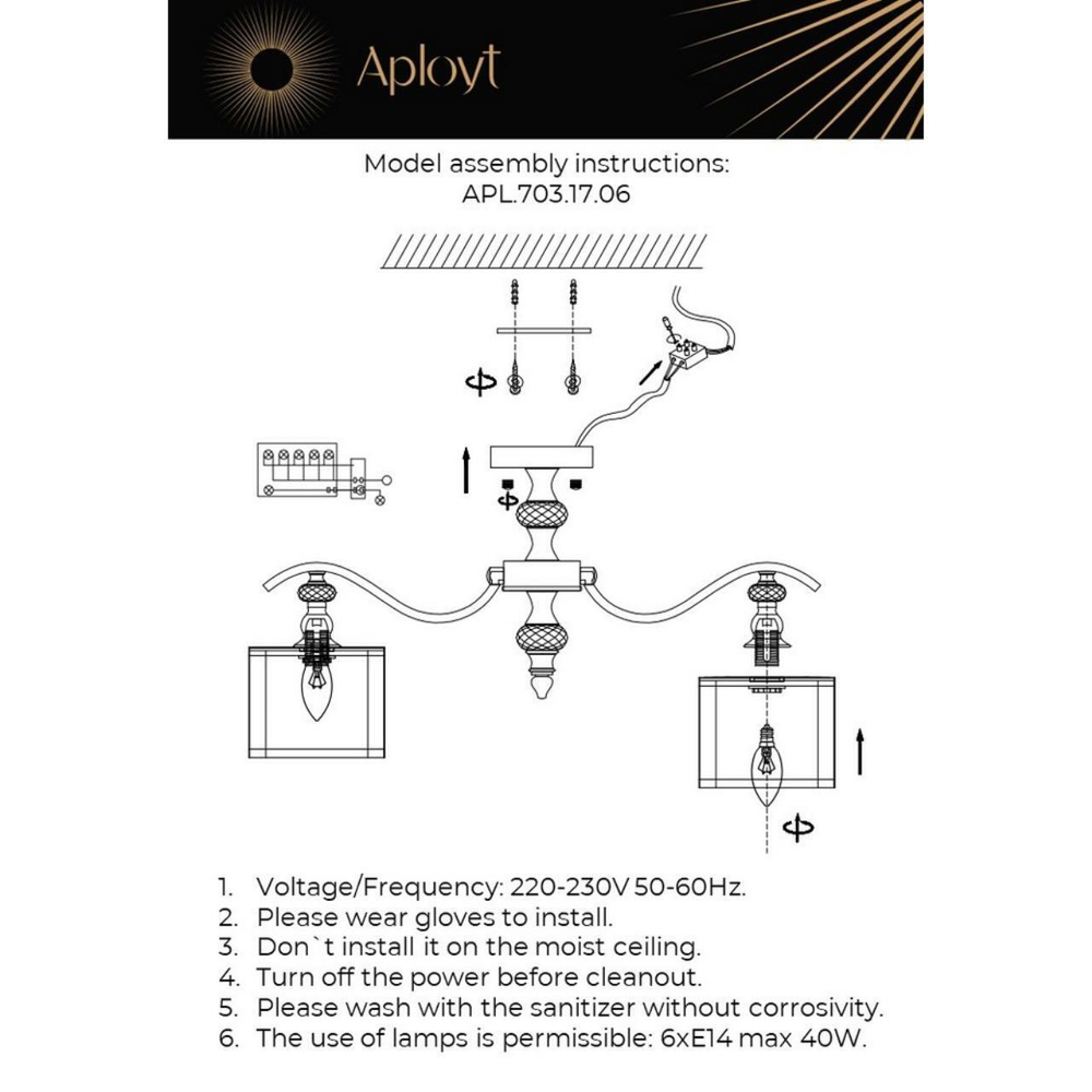 Потолочная люстра Aployt Floret APL.703.17.06