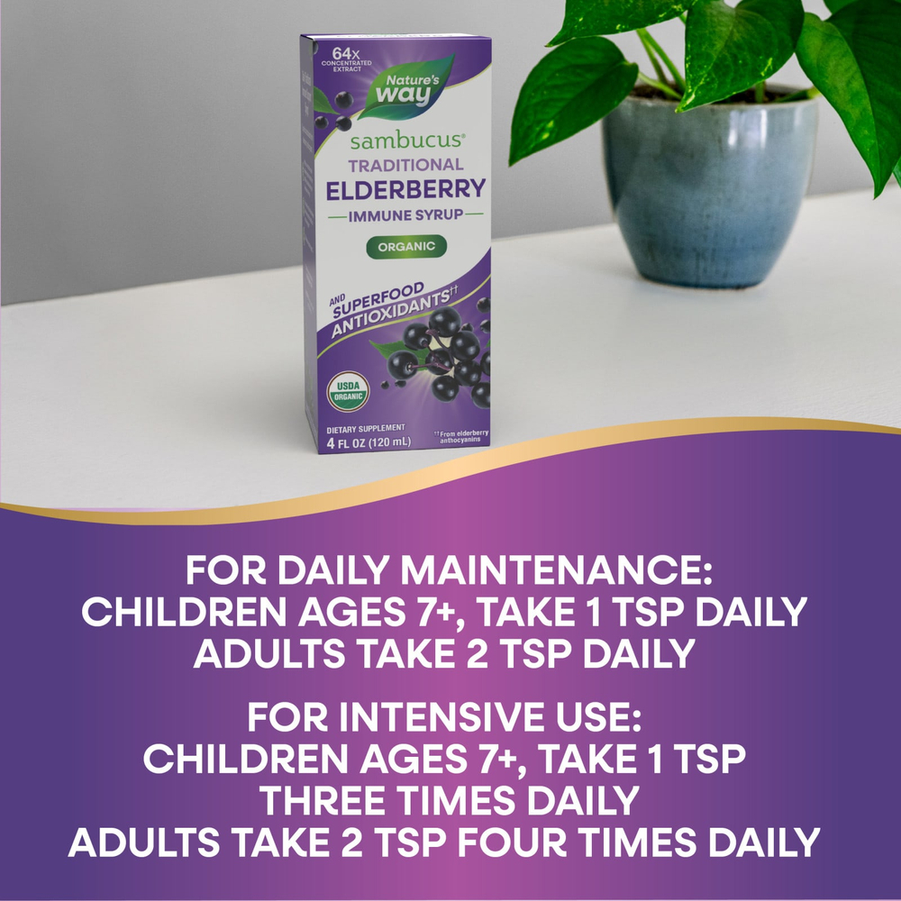 Nature's Way, Sambucus®, традиционный сироп для иммунитета, бузина, для детей от 7 лет, 120 мл (4 жидк. унции)