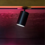 Магнитный шинопровод Arte Lamp PRESTO A622206 2м