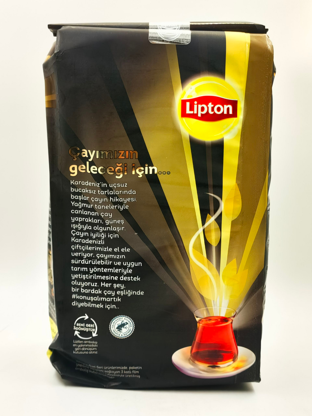 Lipton чай черный рассыпной Earl Grey, мелкий, 1000 г (Турция)