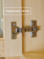 Шкаф витрина 90х28х109, Лена двухдверный, стеклянный для посуды, массив сосны, с регулируемыми полками (верхняя часть буфета Лена), в натуральной отделке, Dipriz