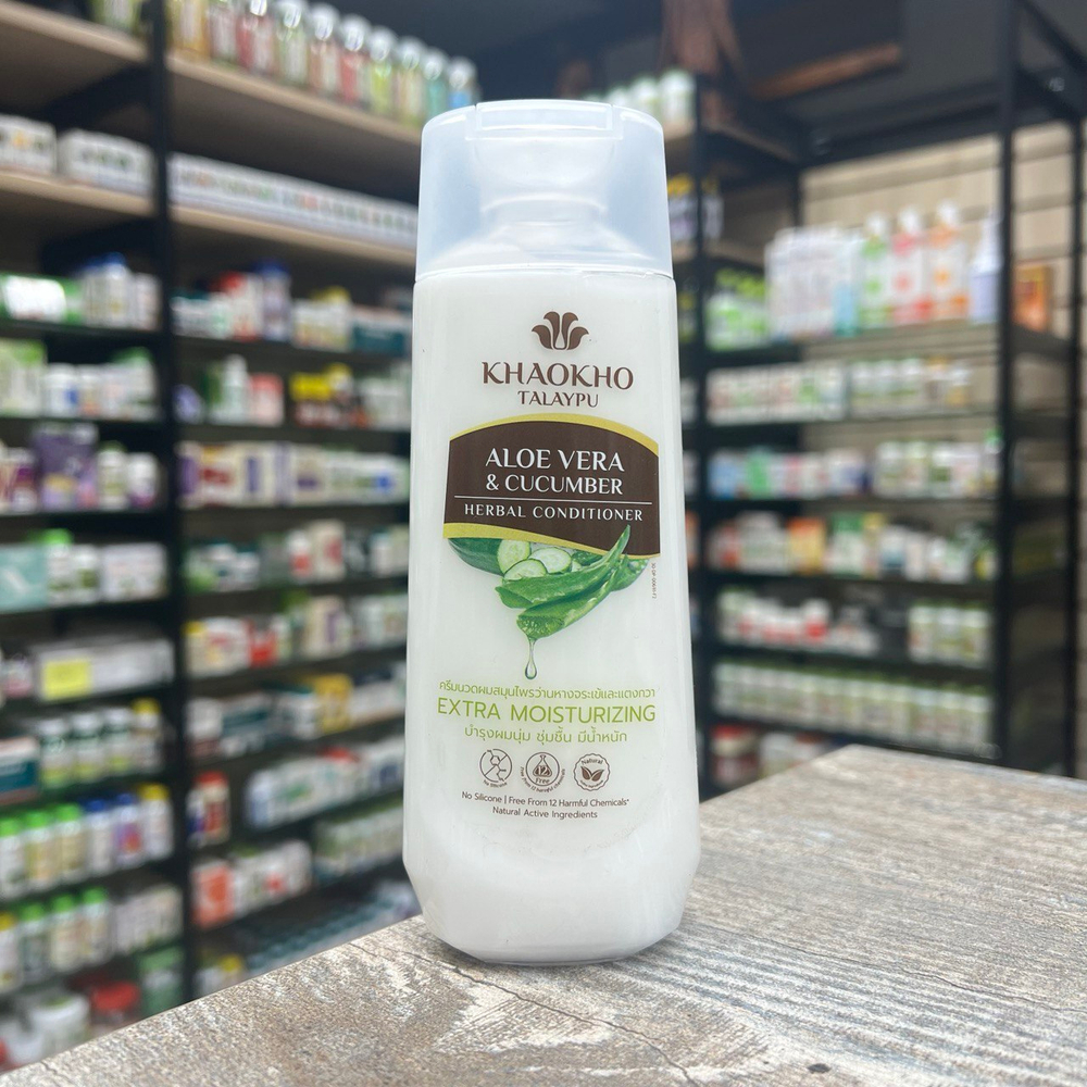 Кондиционер для волос Khaokho Talaypu Aloe Vera & Cucumber Алоэ Вера и Огурец 185 мл