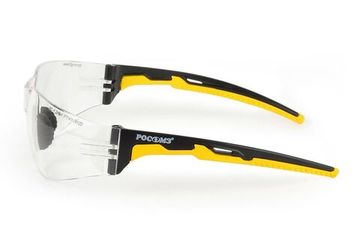 Очки открытые РОСОМЗ О15 HAMMER ACTIVE StrongGlass (2C-1,2PC) с мягким носоупоро