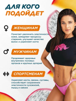 Коллаген PrimeKraft Collagen + Vitamin C 200 г тропический
