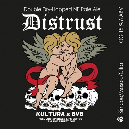 Пиво Биг Вилладж Дистраст / Big Village Distrust 20л - кег