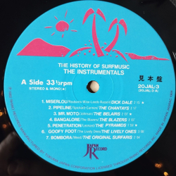 Винтажная виниловая пластинка LP Сборник The History Of Surf Music The Instrumentals (Japan 1984) (Obi) (Promo)