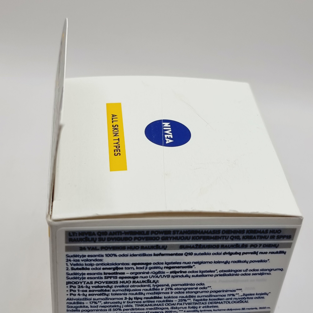 Дневной крем против морщин Nivea Q10 для очень сухой кожи лица,  SPF 15, с маслом аргании и виноградных косточек, 50 мл