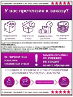 Решётка штампованная стальная оцинк, 136мм х 1000мм, 10 штук