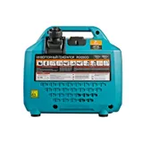 Генератор бензиновый инверторный 1 кВт, 2 л Sturm PG1200Ci — фото 6