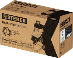 STEHER 2500 Вт, электрический садовый измельчитель (ESR-2500)