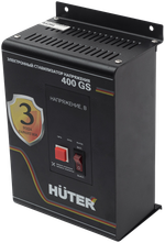 Стабилизатор Huter 400GS