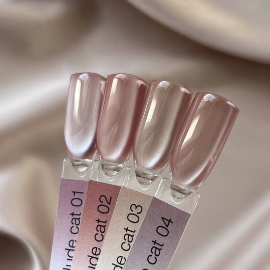 Nude cat color gel 02 Iperfect 10мл.