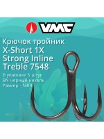 Крючки рыболовные (тройник) 7548 B №06 (2 упак по 5 шт)