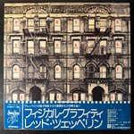 Led Zeppelin - Physical Graffiti 2LP (Япония 1976г.) Т