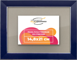 Рамка 14,8x21 для постера и фотографий