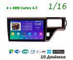 Topway TS7 1+16GB 8 ядер для Honda Stepwgn 2015-2021