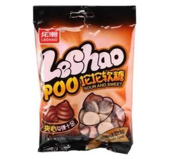 Жевательный мармелад LECHAO POO джемовая начинка с фруктовым вкусом, 100 г (Китай)