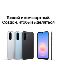 Смартфон Samsung Galaxy A18 8+256GB, SM-A185FZSNCAU Серый