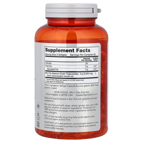 NOW Foods, Sports, масло MCT, 1000 мг, 150 капсул