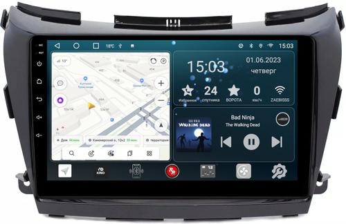 Магнитола для Nissan Murano 2016-2022 (поддержка Bose и 360) - Redpower 311 Android 10, Быстрая, CarPlay, SIM-слот