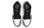 Jordan 1 Mid Carbon Fiber All Star 2021