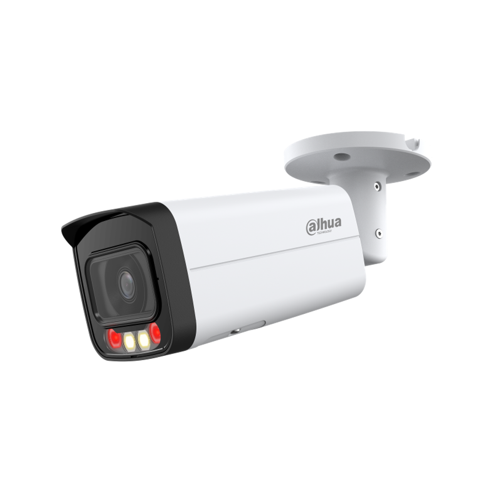 DH-IPC-HFW2849TP-AS-IL-0600B-S2 Уличная цилиндрическая IP-видеокамера с ИИ