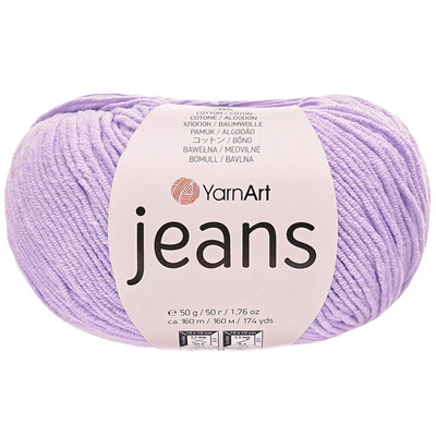 Пряжа YarnArt (ЯрнАрт) Jeans / уп.10 мот. по 50 г, 160м, 89 лаванда
