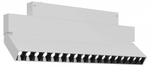 Накладной светильник ST-Luce SKYLINE 220 ST686.546.18