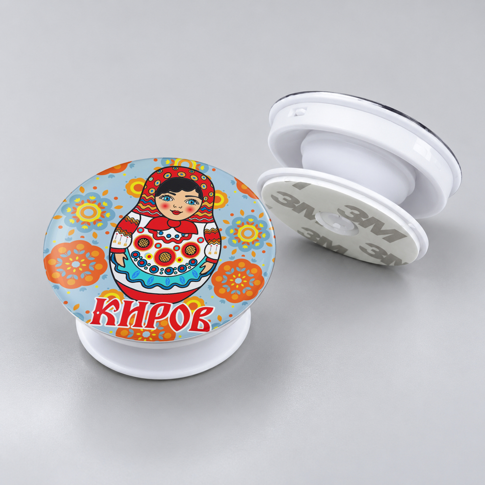 Попсокет "Киров"