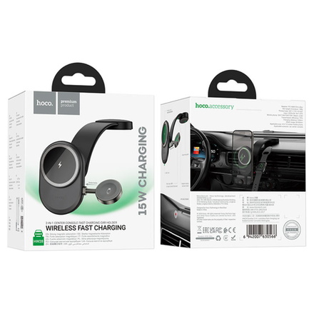 Держатель автомобильный Hoco HW28 Excelso 2в1