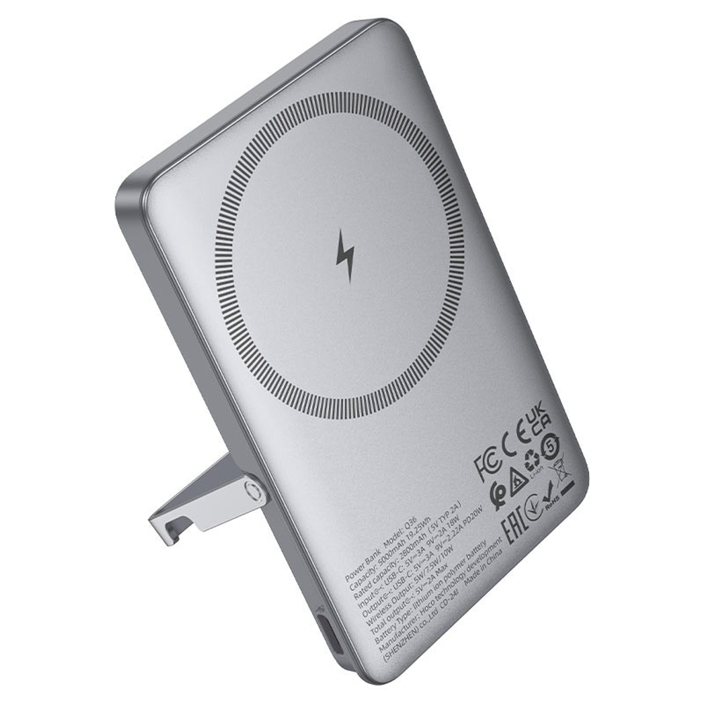 Powerbank с беспроводной зарядкой MagSafe Hoco Q36 5000mAh 1USB-C 20W серый