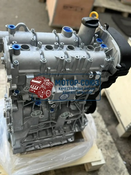 Новый двигатель CZD Skoda VW 1,4