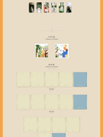 Альбом Seventeen - Heng:garae 7th Mini Album 4 Version SET