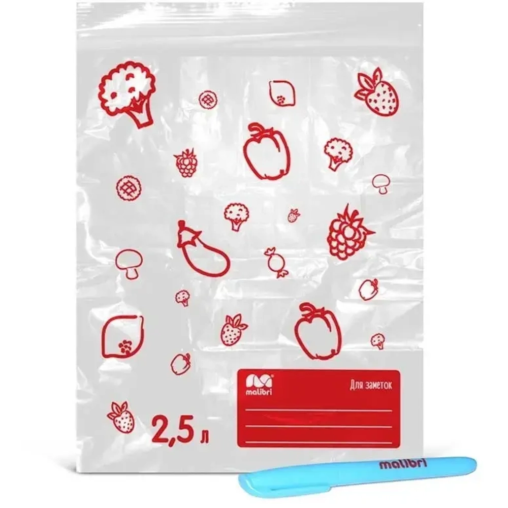 Пакеты для заморозки и хранения c замком 23*27см ZIP-LOCK «Malibri» 15шт