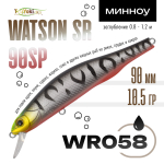Воблер TsuYoki WATSON SR 90SP (90мм, 10.5гр)