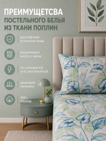 Простыня 180х215 2-спальная Поплин Хлопок Цветы на светло-сером фоне