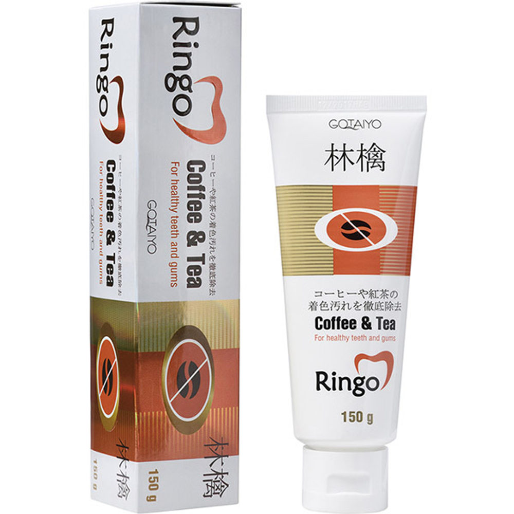 Зубная паста Ringo Coffee&Tea, отбеливающая, против налета от Чая и Кофе, , 150гр