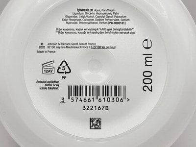Neutrogena Быстро впитывающийся уходовый крем 200 мл (Франция)