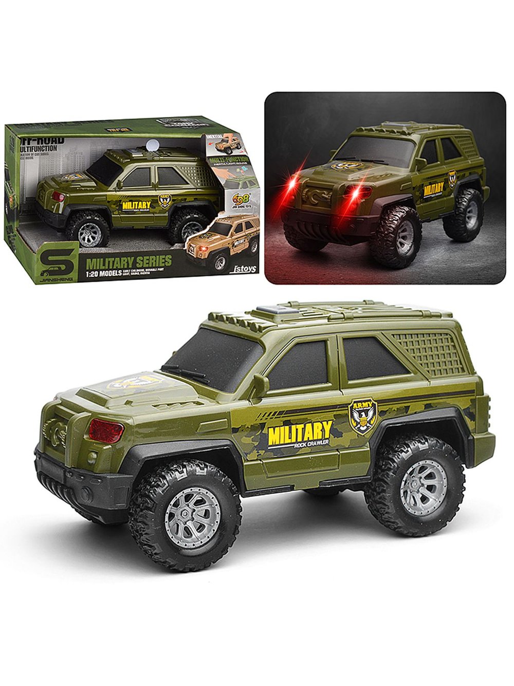 Игровая машинка Военный внедорожник (JS166F)