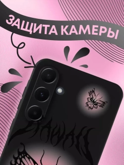 Чехол на Samsung A35 с принтом