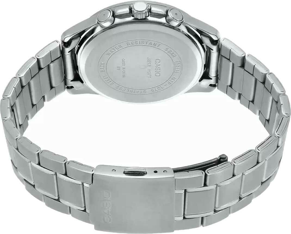 Мужские наручные часы Casio MTP-1375D-7A2